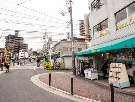 水島書房-201403045