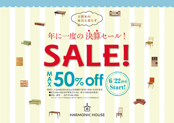 harmonic-sale