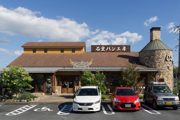 キャパトル-1810011