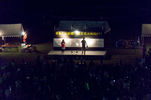 枚方花火NIGHT-15101816