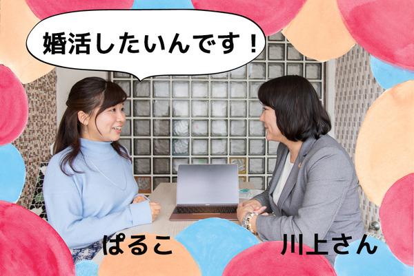 見出し2