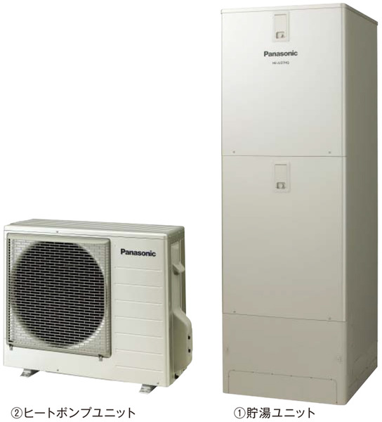 エコキュートカタログ抜粋-2