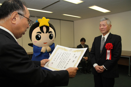 ひらかた検定表彰式130302-02