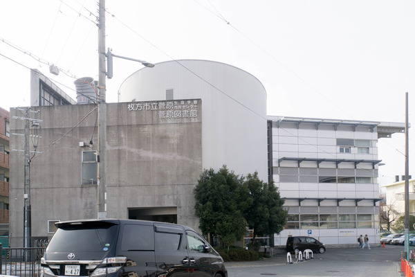 菅原生涯学習市民センター-1902181