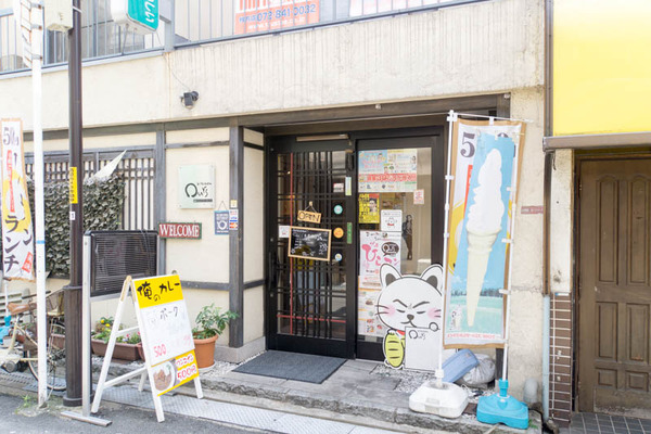 アワーズキッチン-1605175