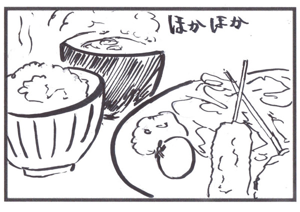 横グルメ