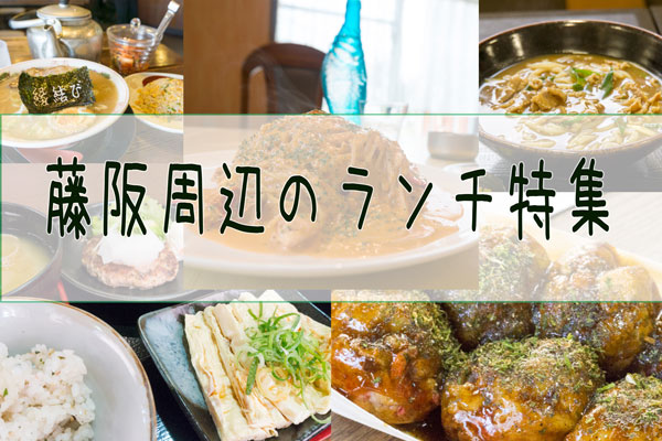 huzisaka-