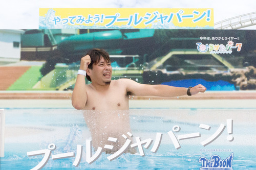プールジャパーン!-15072411