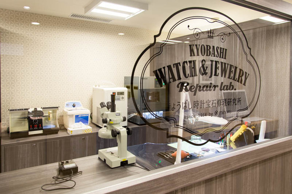 ミノル京橋-17031616