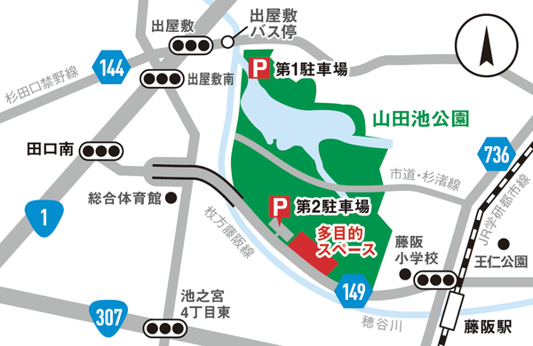 スクリーンショット 2018-07-20 15.06.03