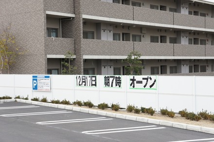 20101208DSC00798