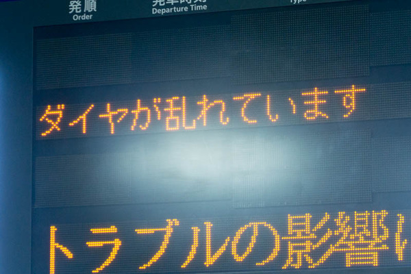 表紙-1709161