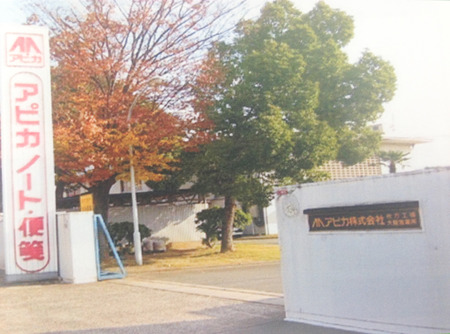 北大阪商工会議所-5
