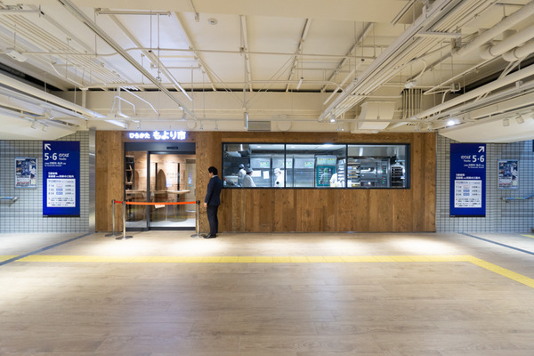 20181214_枚方市駅展覧会_広角小-93
