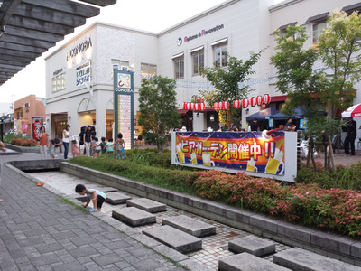 20130719_190216