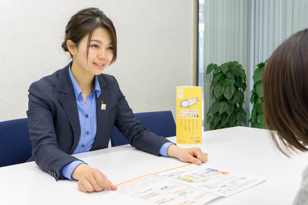 ひらしん金銭信託-19