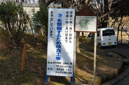 120303DSC05906