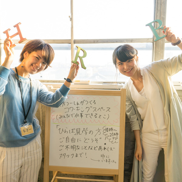 20160623ひらば-13