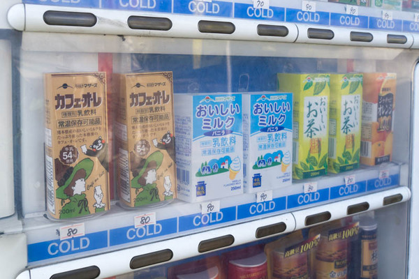 自販機-1901166