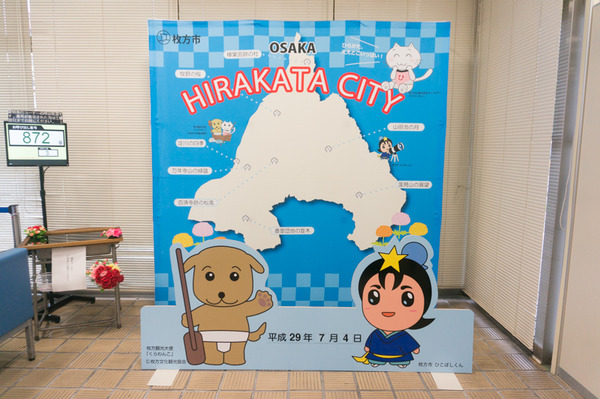 市役所-1