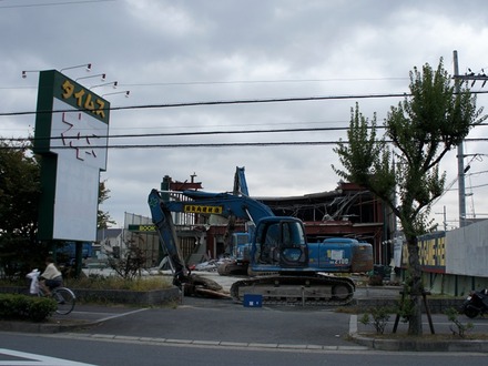 20101030DSC07499