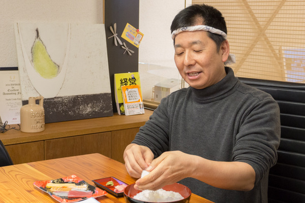 うえだなおき事務所 確定申告-15