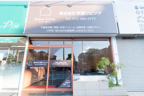 京阪リビングbefore&after-12