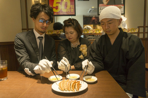 絶品国宝餃子-87