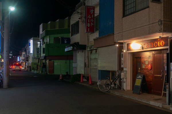 スポーツバー-1810293