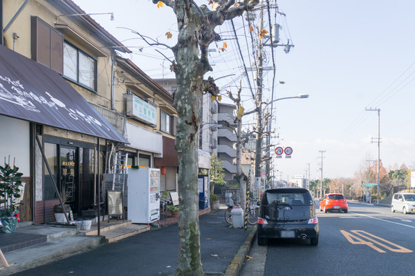 おおの