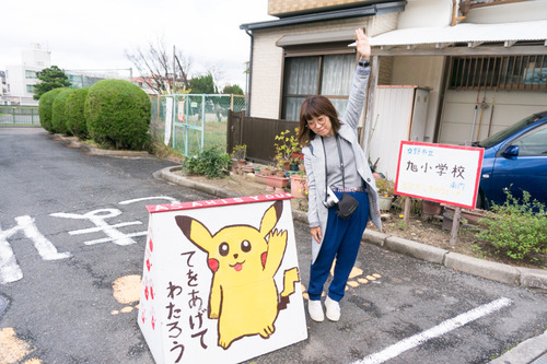 オーベルジュコート星田7Ⅳ-75