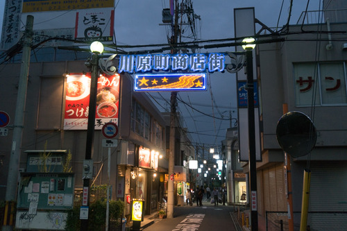11位