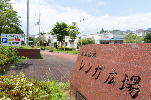 三番館-4