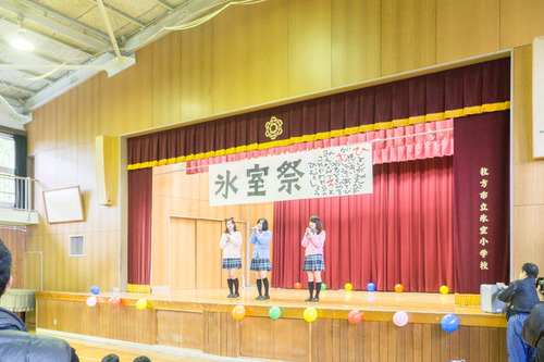 氷室小学校-15110827