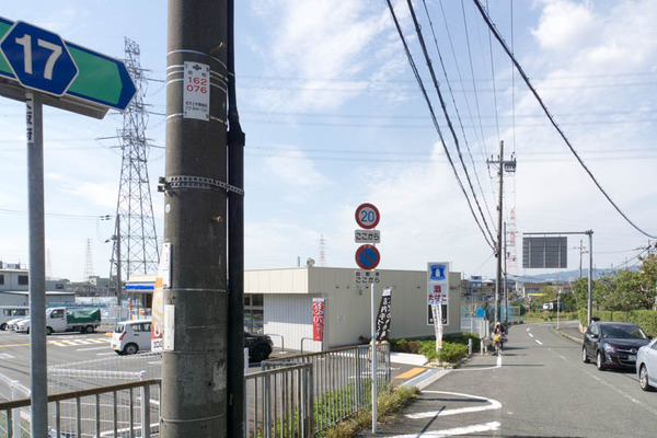 淀川-1610124