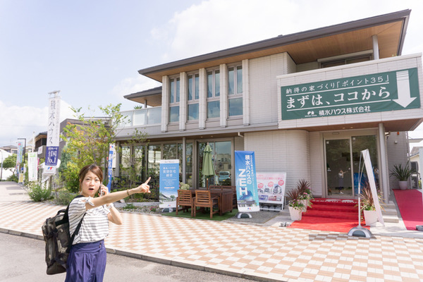 毎日ハウジング-12