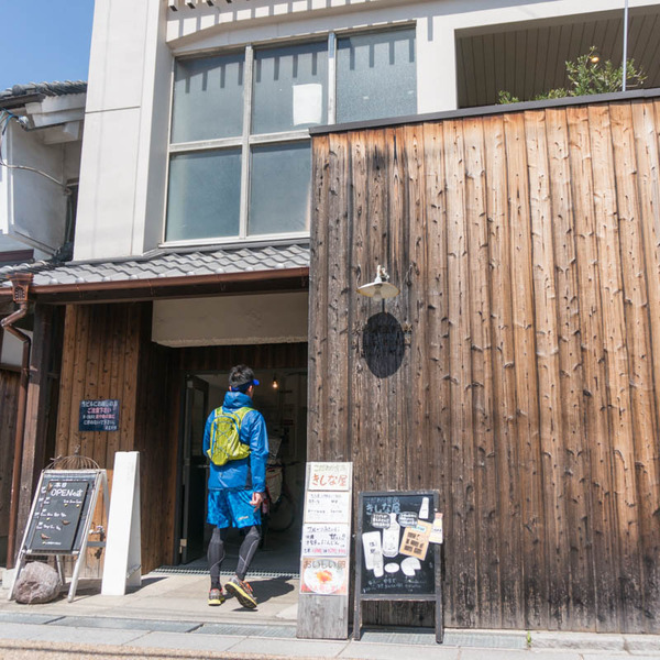 グリーン-17041326