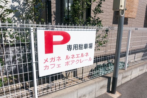 ボア・クレール-151019117