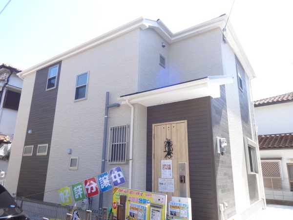 ファーストタウン第1宮之下町
