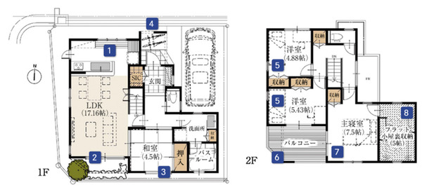 野村工務店星丘-4