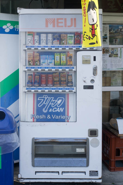 自販機-1901162