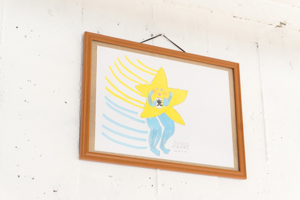 ひらば-8