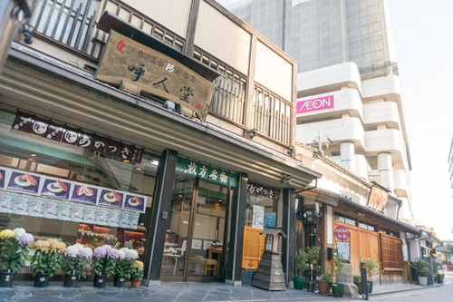 呼人堂-3