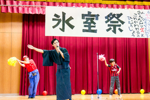氷室小学校-15110854
