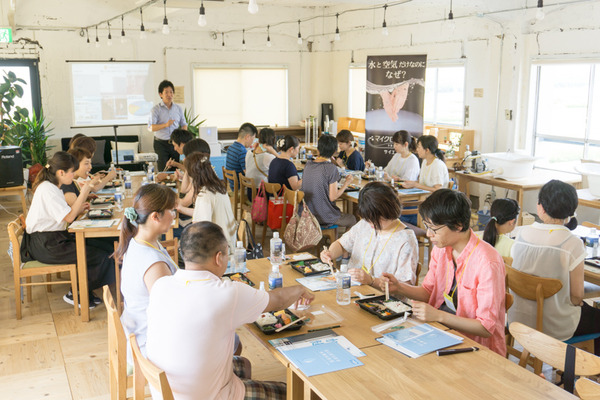 フォワードひらば-11