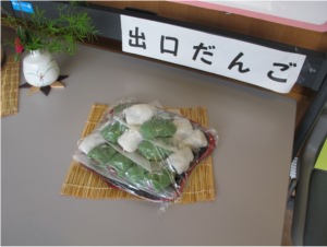 syokuiku20100213d.jpg