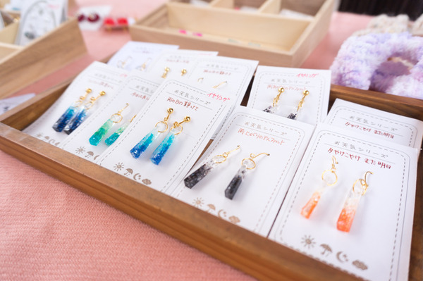 100円商店街-54