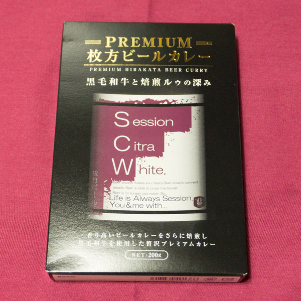 4f57ea51