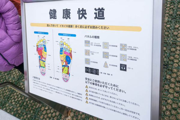 新名神高速道路-17121014