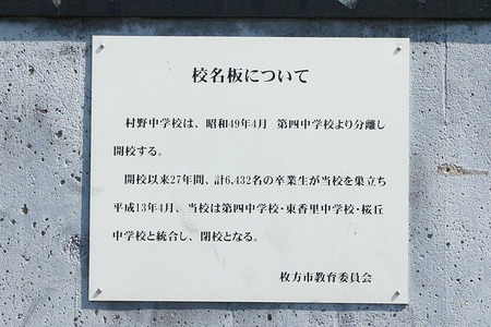 20110808DSC04295